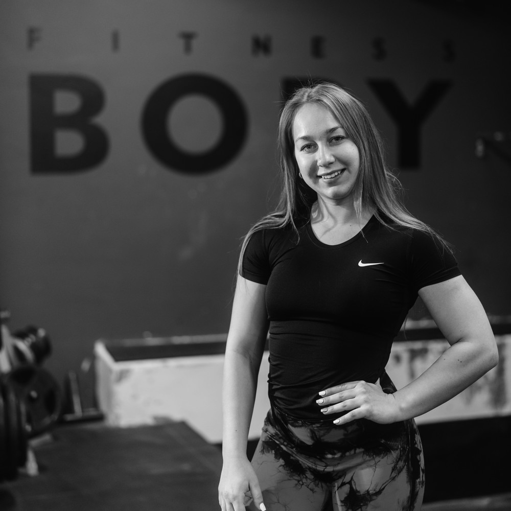 Veronika Cemperová  